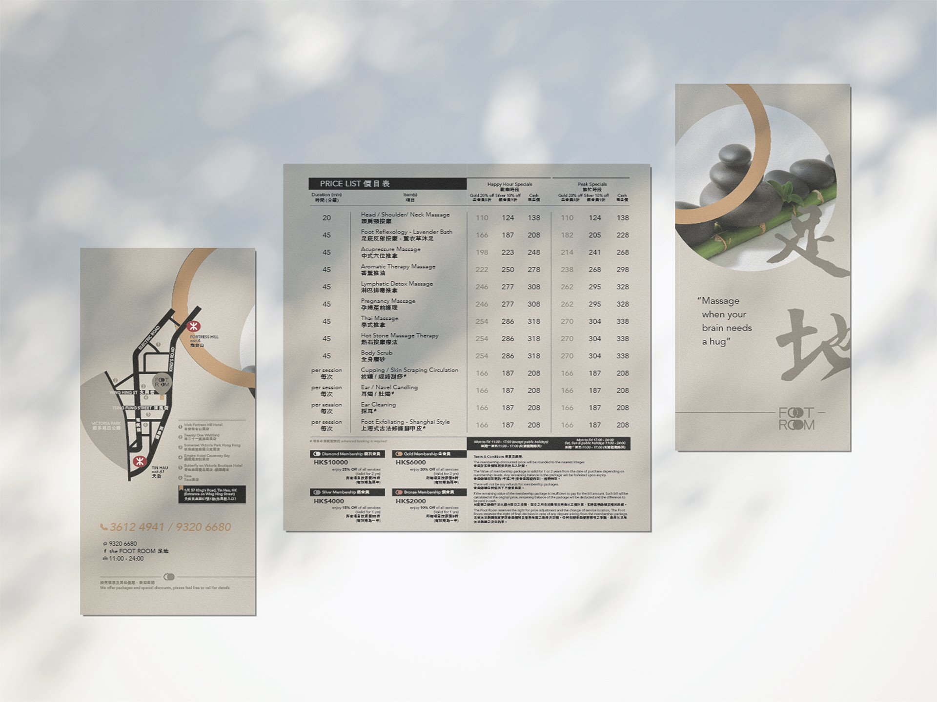 Brand application and print design by kwanCREATIVE for Foot Room, a massage studio in Tin Hau, showcasing a calming and inviting visual identity.