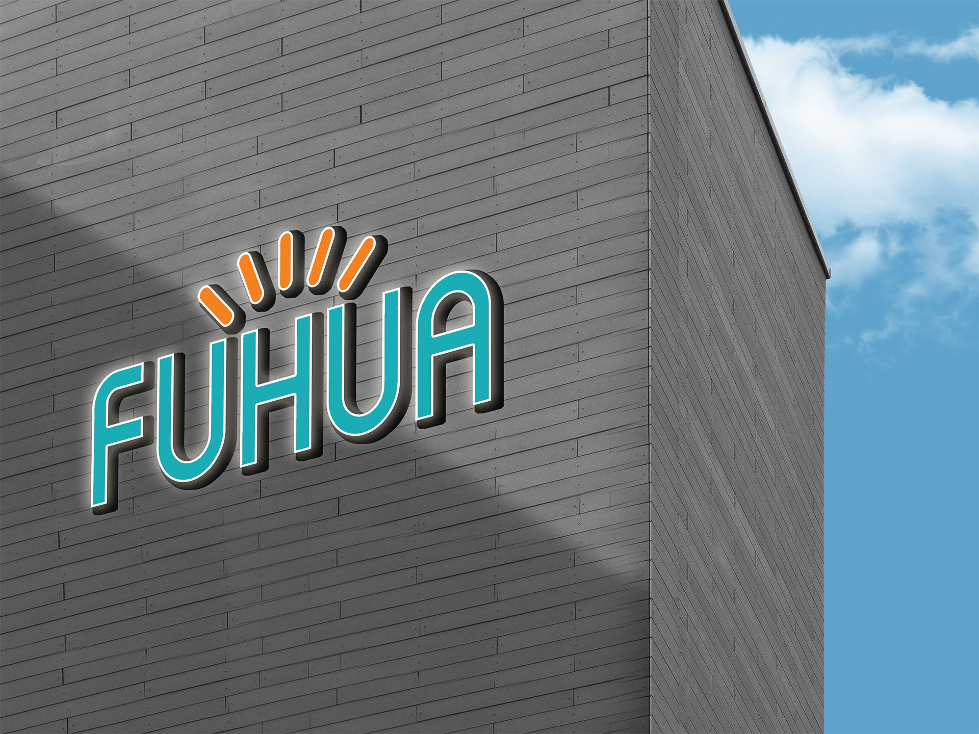 Wall design featuring the company name 'FUHUA' prominently written with stylish typography.