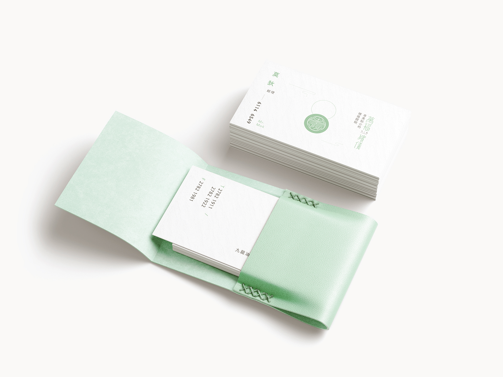 Business card and brochure design by kwanCREATIVE for Farewell Funeral showcasing green funeral services with minimalist, eco-friendly branding elements.