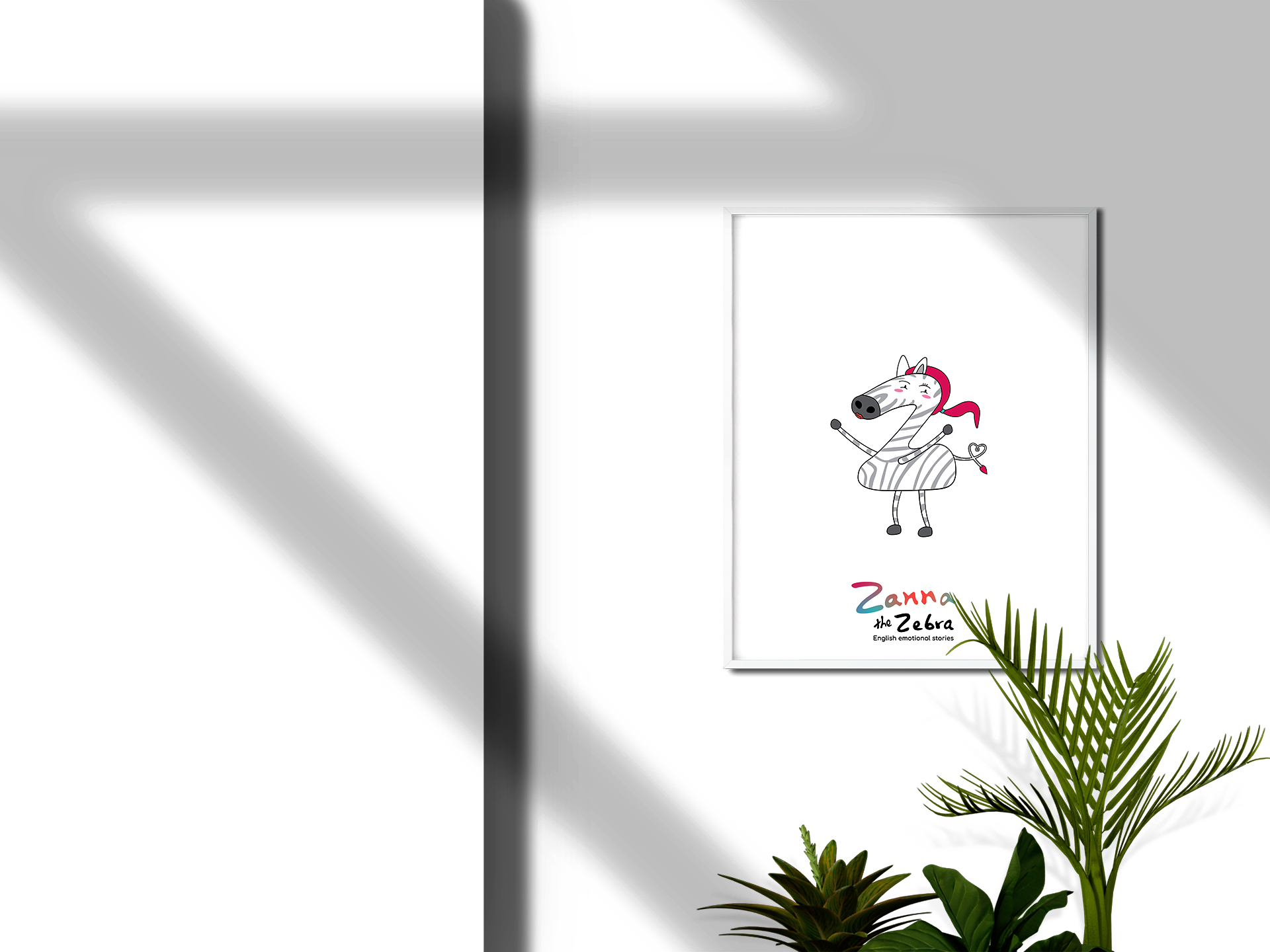 zanna the zebra logo poster